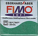 FIMO SOFT metallic-groen 502